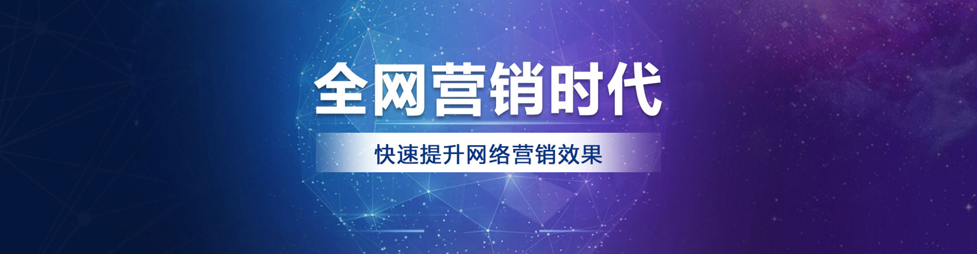镜湖竞价端口开户