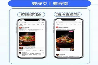 百度竞价公司案例研究：如何降低广告成本