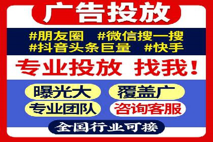 解析某平台通过开户返点吸引新用户的策略